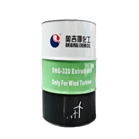 奧吉娜全合成風電齒輪油