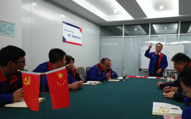 奧吉娜化工2018年度工作總結會圓滿結束——風電油增長393% 綠色研發(fā)再登高