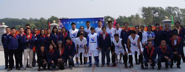 奧吉娜集團(tuán)獲首屆沈陽經(jīng)濟(jì)技術(shù)開發(fā)區(qū)職工籃球聯(lián)賽冠軍